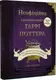 Неофіційна кулінарна книга Гаррі Поттера - 1