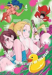 Zom 100: Bucket List of the Dead Volume 4