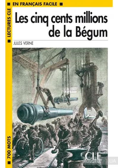 LCF1 Les cing cents millions de la Begum Livre