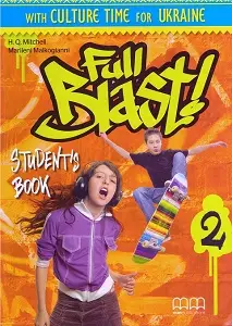 Full Blast! 2 SB Ukrainian Edition