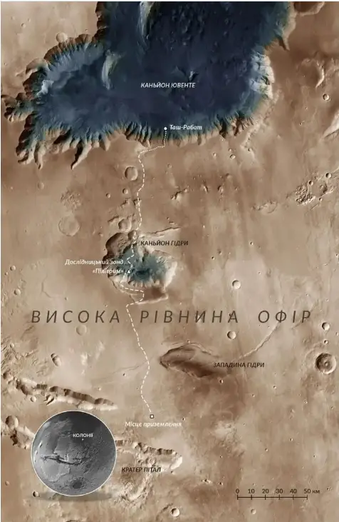 Нові Темні Віки. Книга 2. Колапс