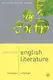 Mastering English Literature - 1