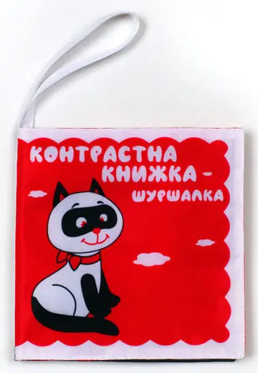 М'яка книжка - "Котик Тик"