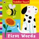Toddler Touch: First Words - 1