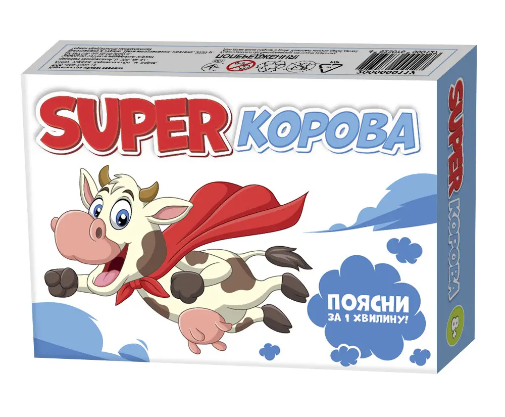 Настільна гра. SUPER Корова 200000011У