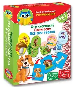 Гра настiльна "Розумничок" VT1306-14