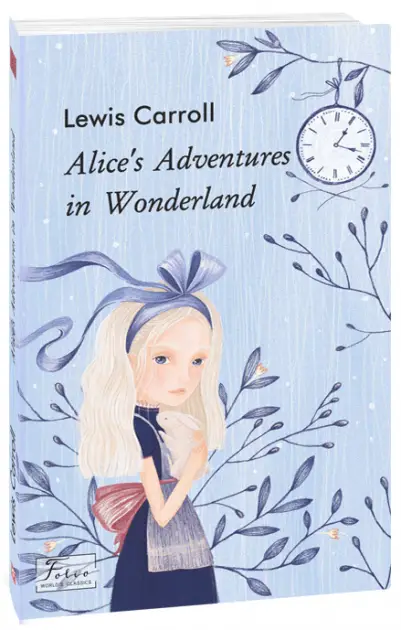 Alice's Adventures in Wonderland (Аліса в Дивокраї)