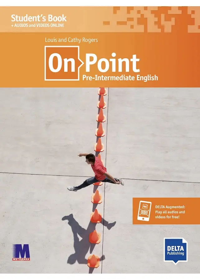 On Point B1 Pre-Intermediate English, student's book