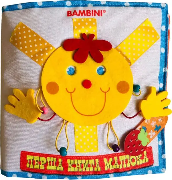 Фетрова книжка-іграшка Bambini Сонечко