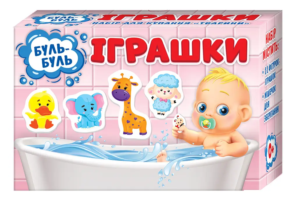 Настільна гра. Тварини 200000017У