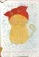 Листівка Котик - 1