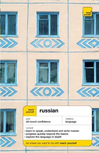 Teach Yourself: Russian