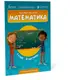 Математика (CUP). 1 клас. Навчальний посібник. Ч.3 - 1