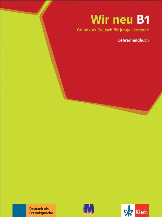 WIR neu B1 Lehrerhandbuch / Книга для вчителя