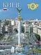 Фотоальбом "Киев TOP10" польськ. - 1