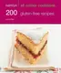 Hamlyn All Colour Cookbook: 200 Gluten Free Recipes - 1