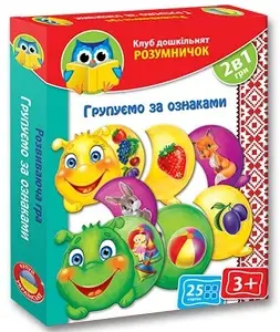 Гра настiльна "Розумничок" VT1306-10