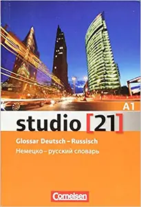 Studio 21 A1 Glossar Deutsch-Russisch