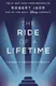 The Ride of a Lifetime - 1