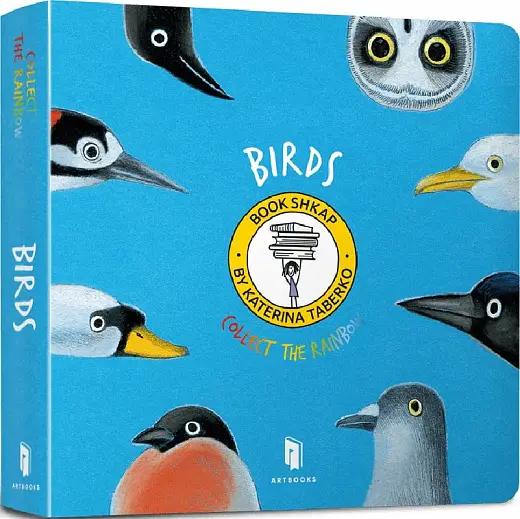 Collect_TheRainbow_Birdst