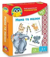 Гра настiльна "Розумничок" VT1306-11 - 1