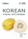 Collins Korean Visual Dictionary - 1