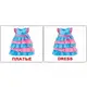 Мини-40: Одежда Clothes (рус-англ) - 1