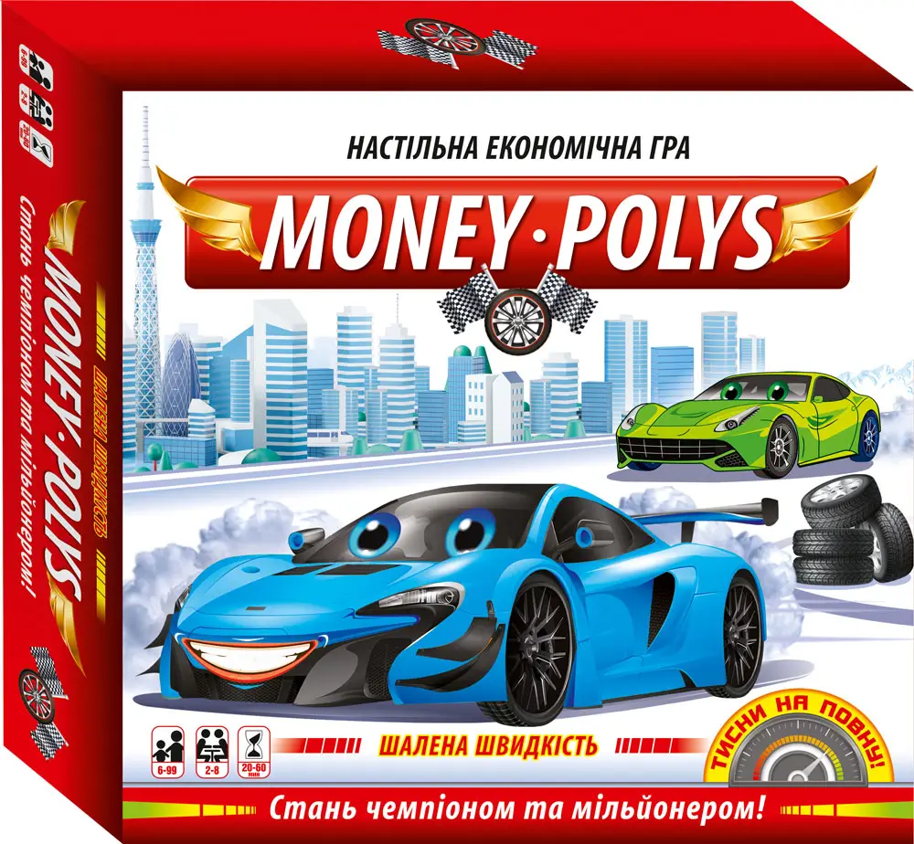 Настільна гра. Money Polys. Шалена швидкість 30000004У