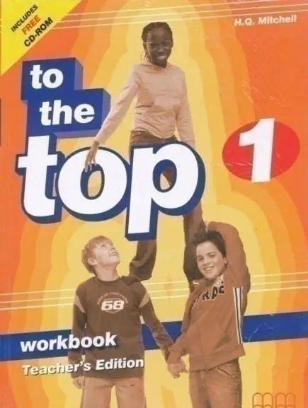 To the Top 1 WB Teacher's Ed