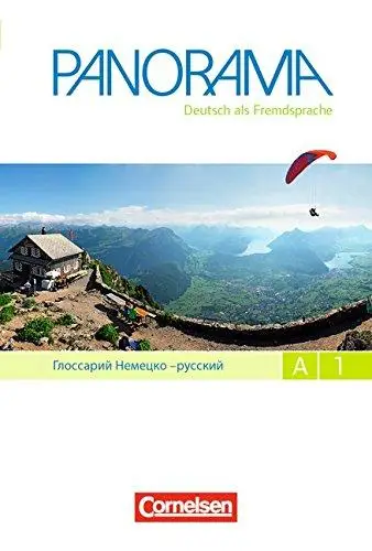 Panorama A1 Glossar Deutsch-Russisch