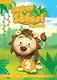 Super Safari 2 Big Book - 1