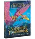 Зоряний годинник. Сутінкова нетля (у) - 1