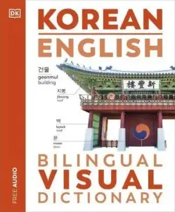 Visual Bilingual Dictionary: Korean-English with FREE...