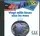 CD3 Vingt mille lieues sous les mers Audio CD - 1