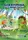 Greenman and the Magic Forest Level A Flashcards 2nd Ed (pack of 48) - 1