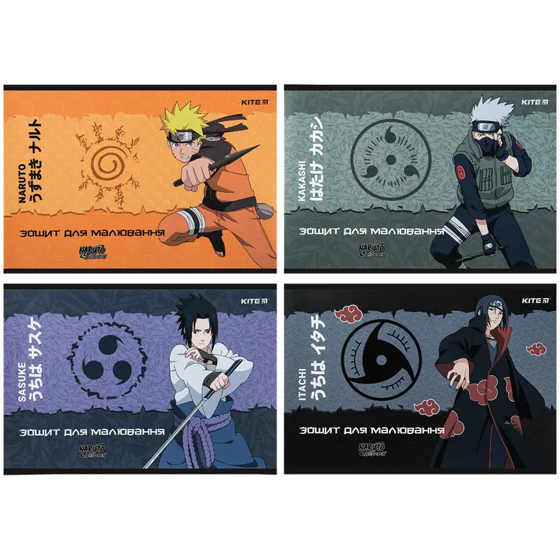Зошит для малювання, 12 аркушів NARUTO