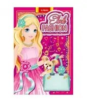 Книжка-игрушка: Elvik FASHION. Модель1 - 1