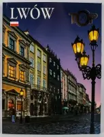 Фотоальбом "Львів TOP10" польськ