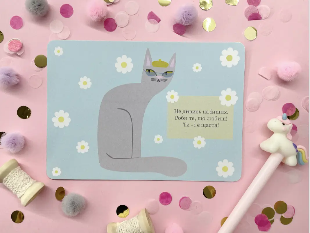 Листівка Floral cat