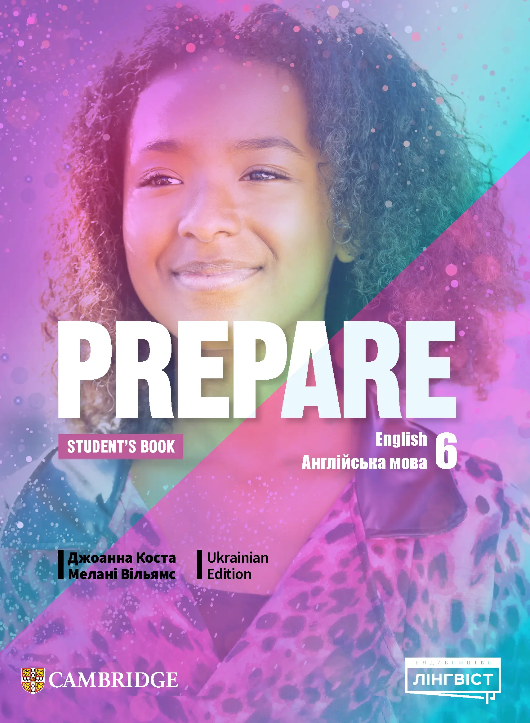 Prepare for Ukraine НУШ 6 Student's Book