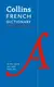 Collins French Dictionary Essential Edition - 1