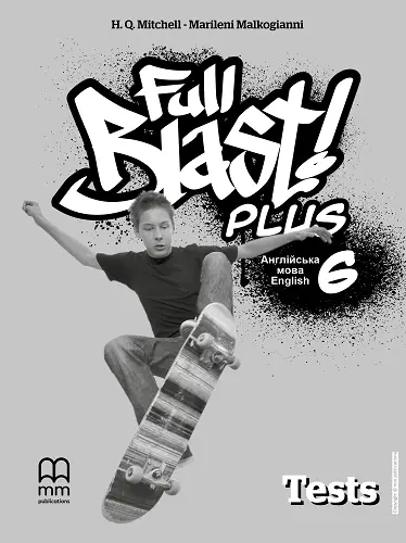Full Blast Plus for Ukraine НУШ 6 Test Booklet