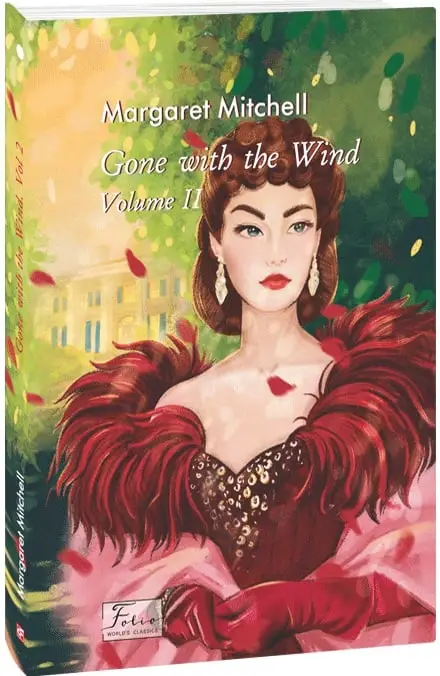 Gone With The Wind. Volume II (Звіяні вітром. Книга...