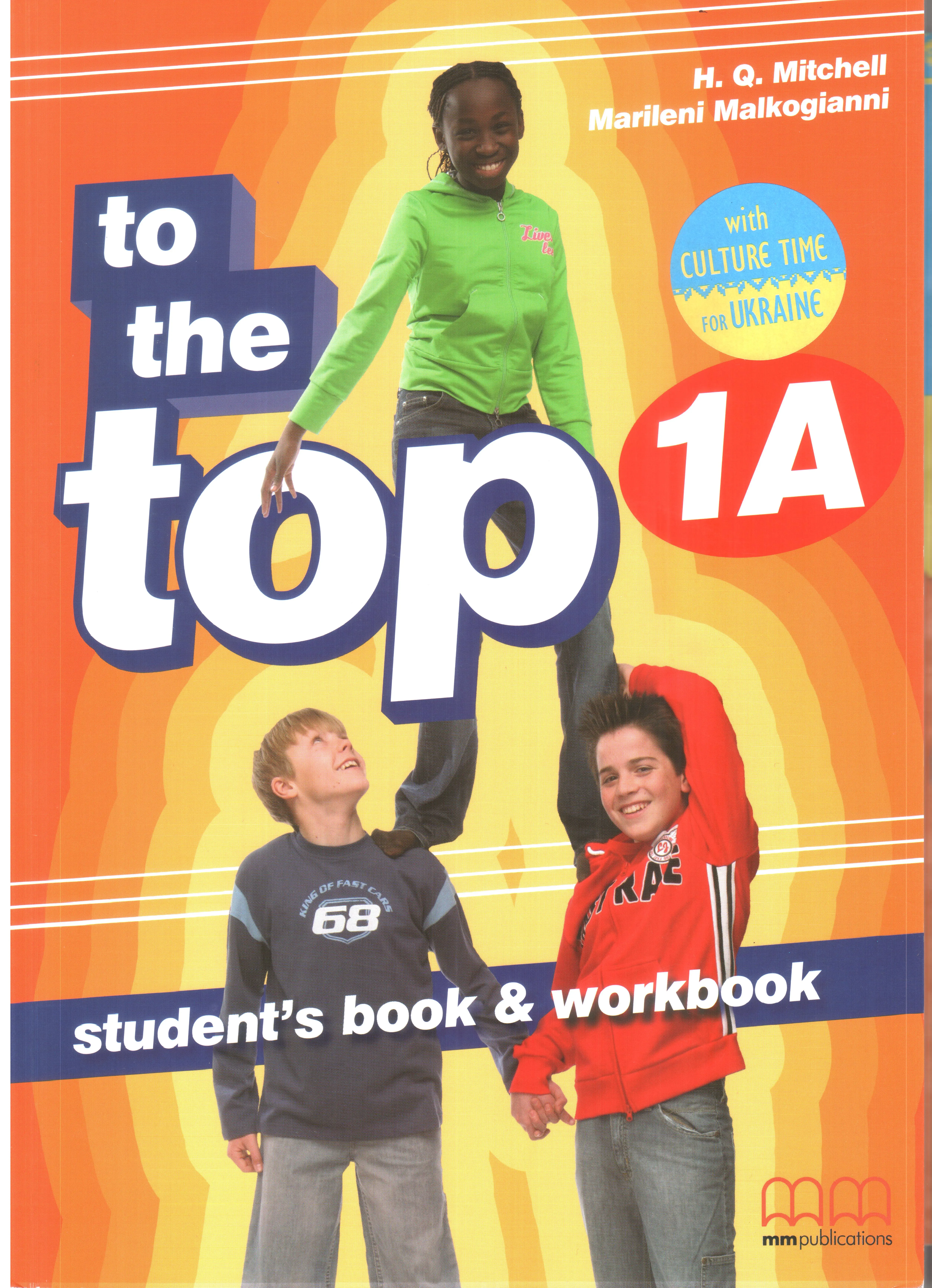 To the Top 1A SB+WB with Culture Time for Ukraine
