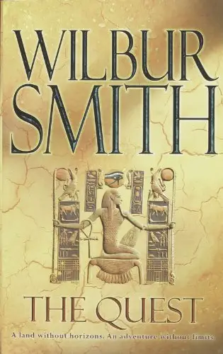 Ancient Egypt Book4: The Quest