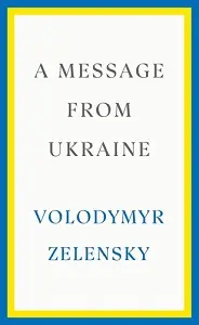 A Message from Ukraine