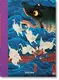 Japanese Woodblock Prints (40th Ed.) - 1