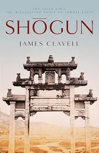 Asian Saga Book1: Shogun
