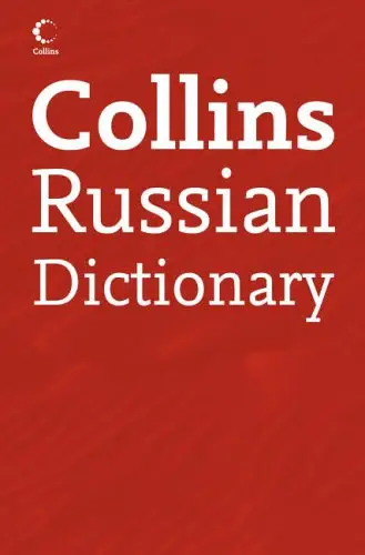 Collins Russian Dictionary 80.000