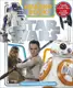 The Amazing Book of Star Wars - 1